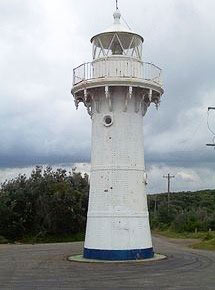 Warden Head Light